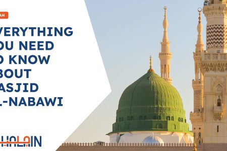 Everything You Need to Know About Masjid Al-Nabawi