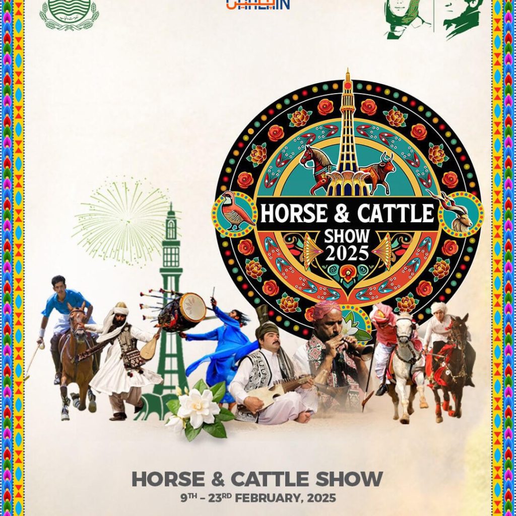 Lahore Pakistan Horse and Cattle Show 2025 Chalain